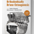 top-view-hardcover-book-mockup-2.png